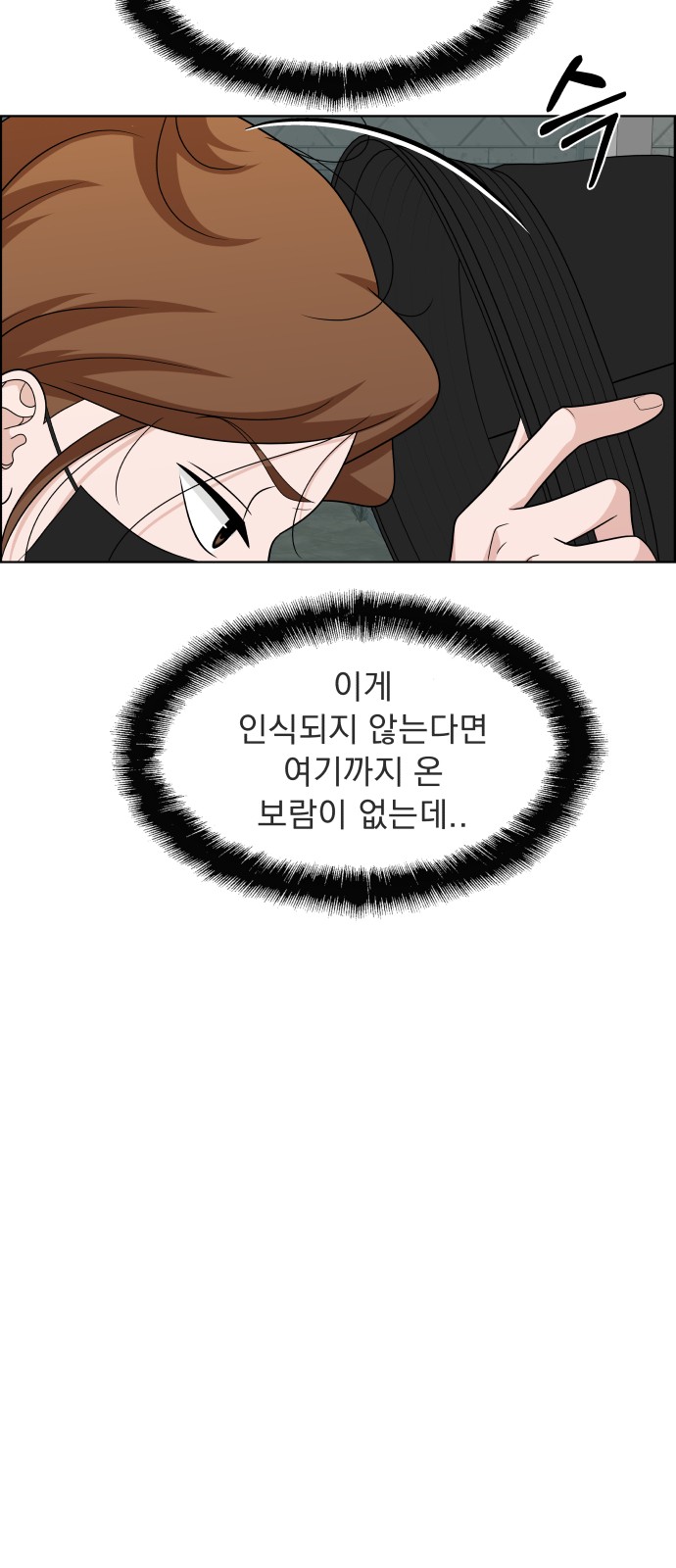 96 페이지