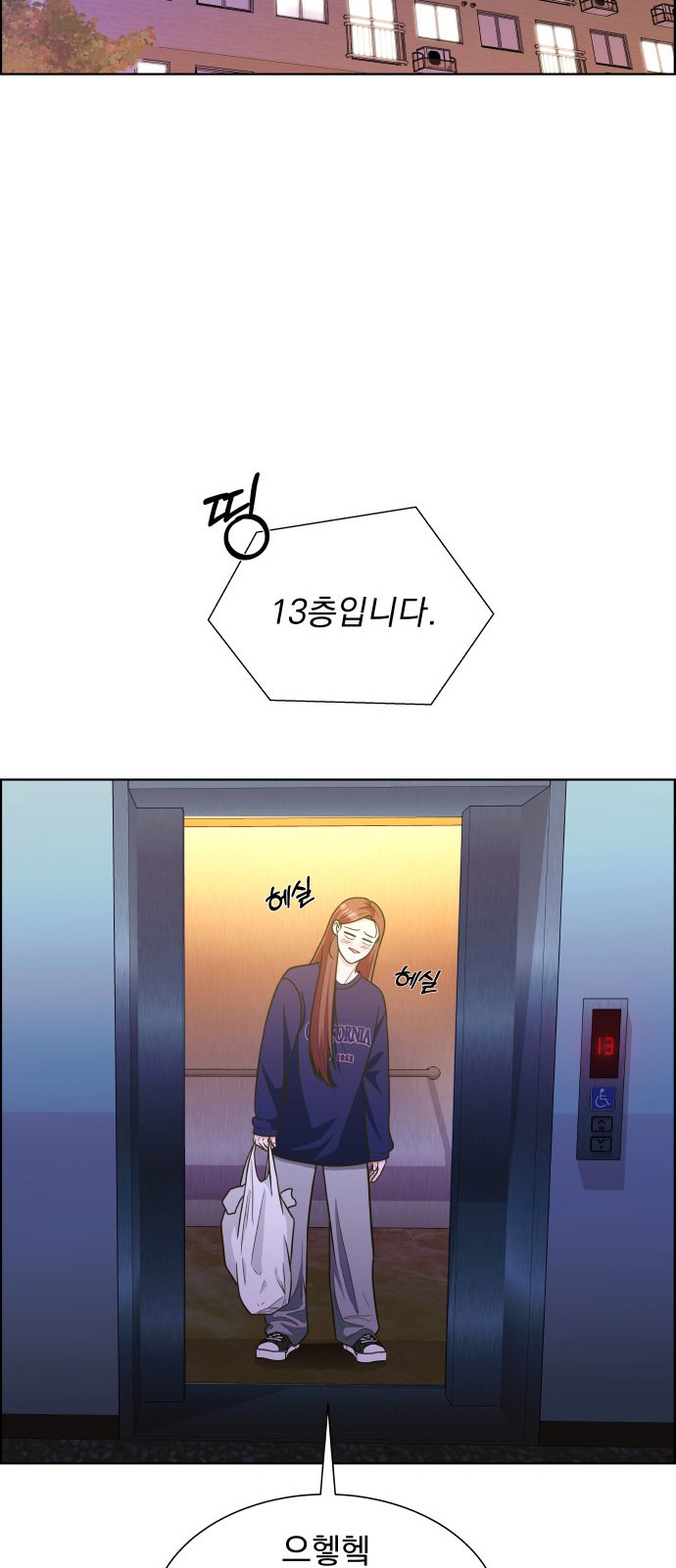 100 페이지