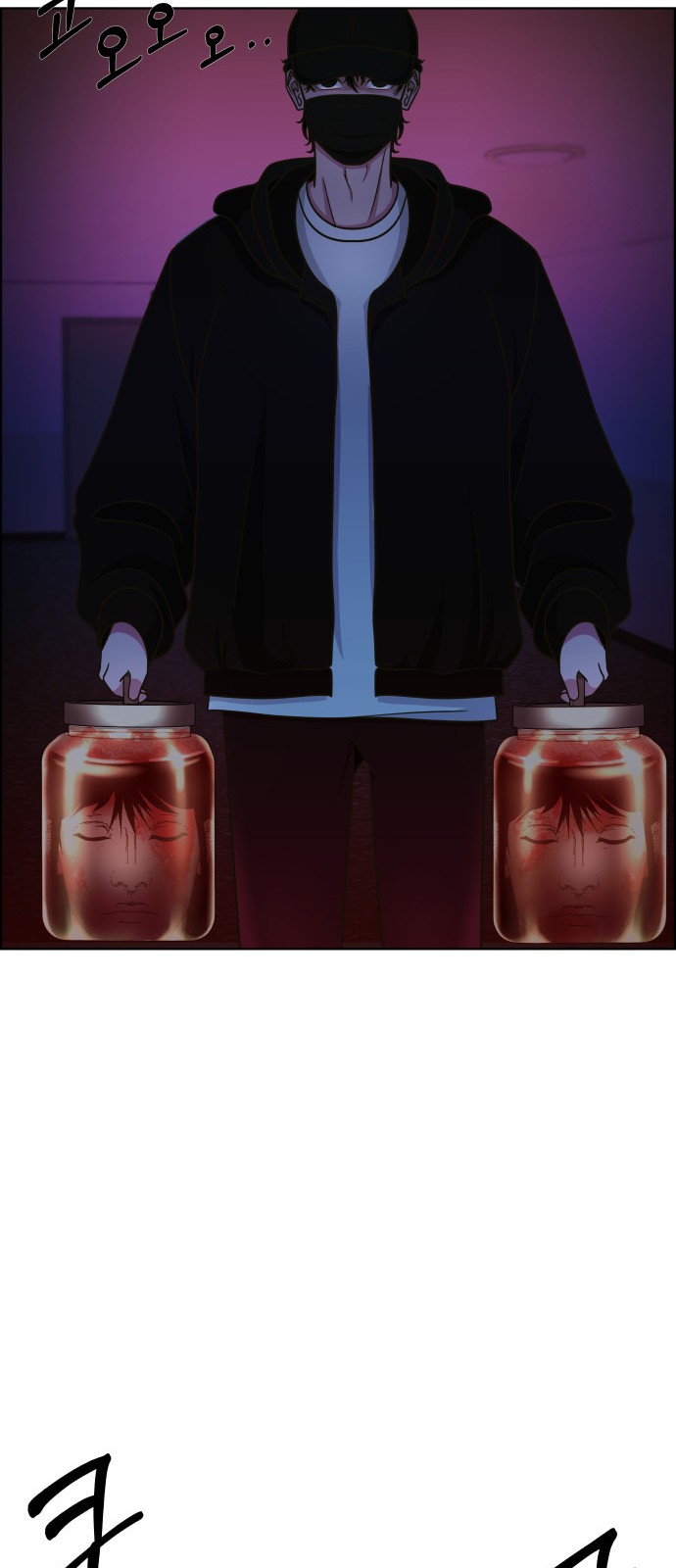 104 페이지