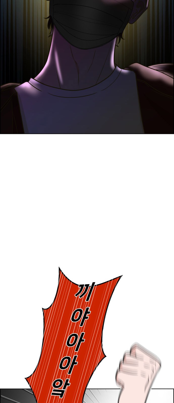 111 페이지