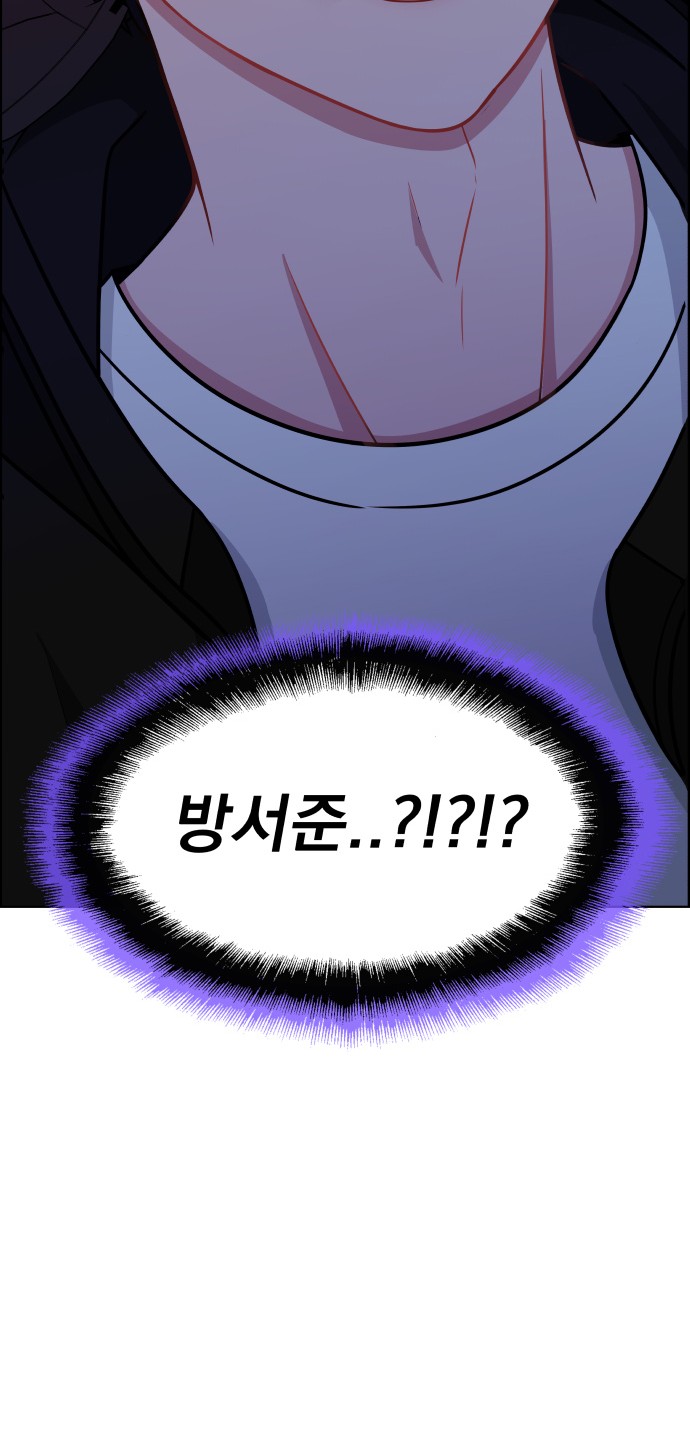 123 페이지