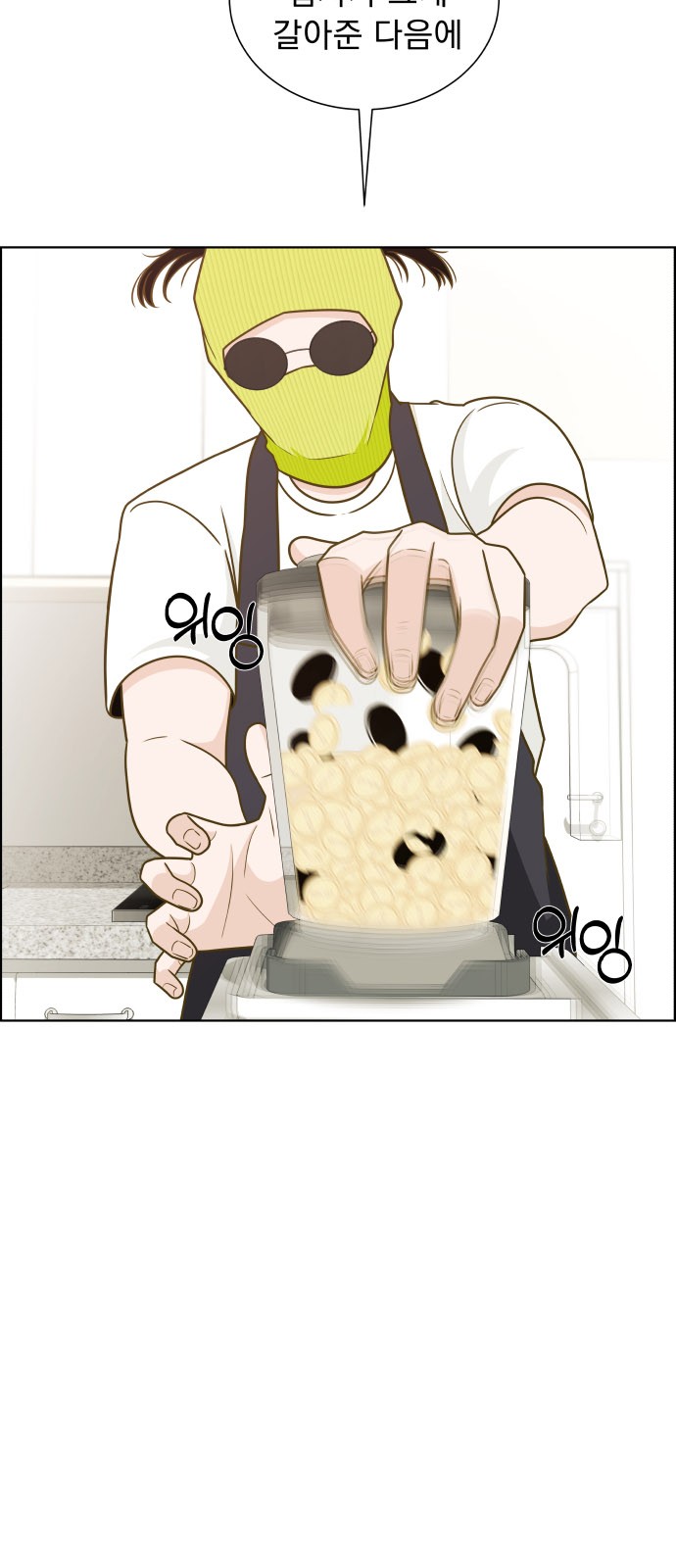 21 페이지