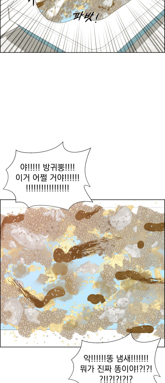 45 페이지