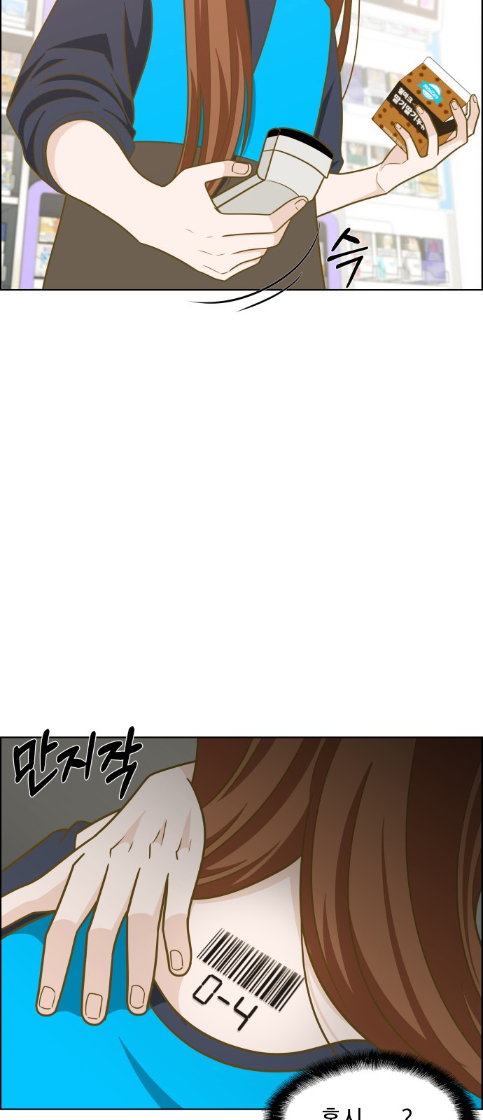 83 페이지