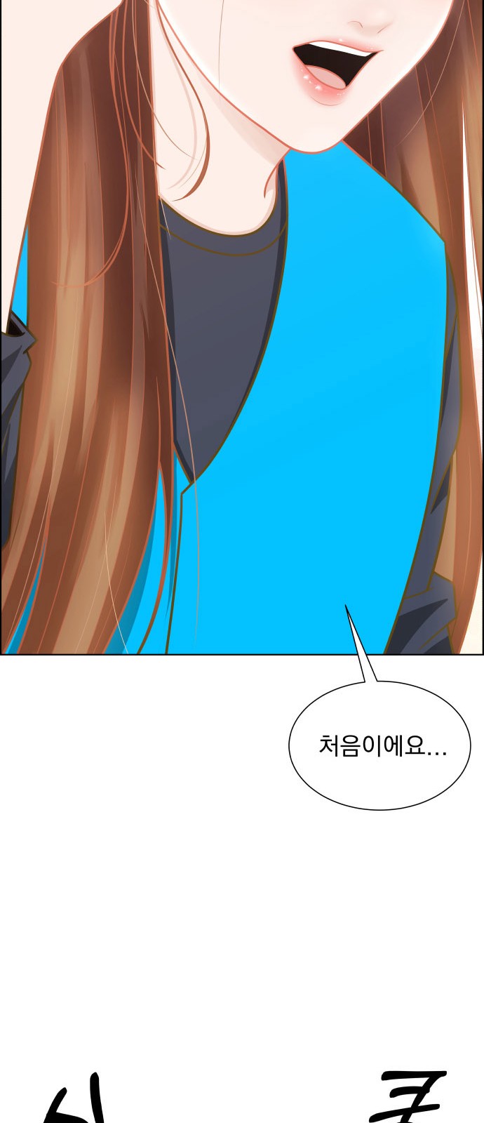 94 페이지