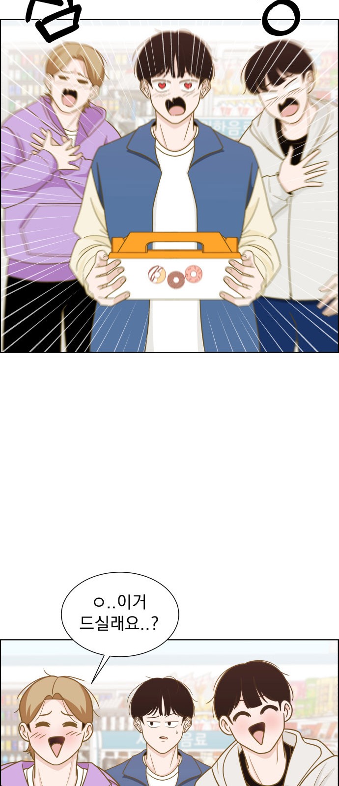 95 페이지
