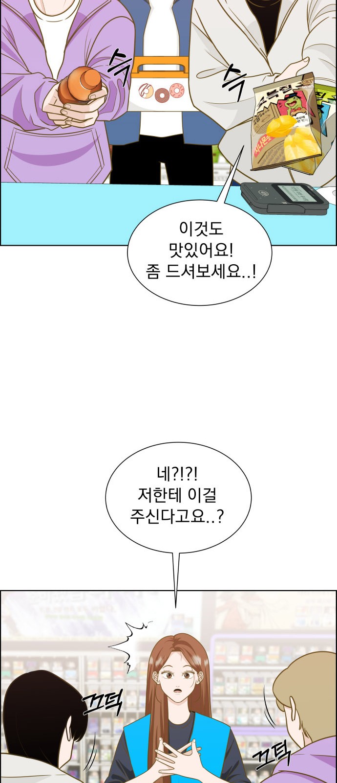 96 페이지