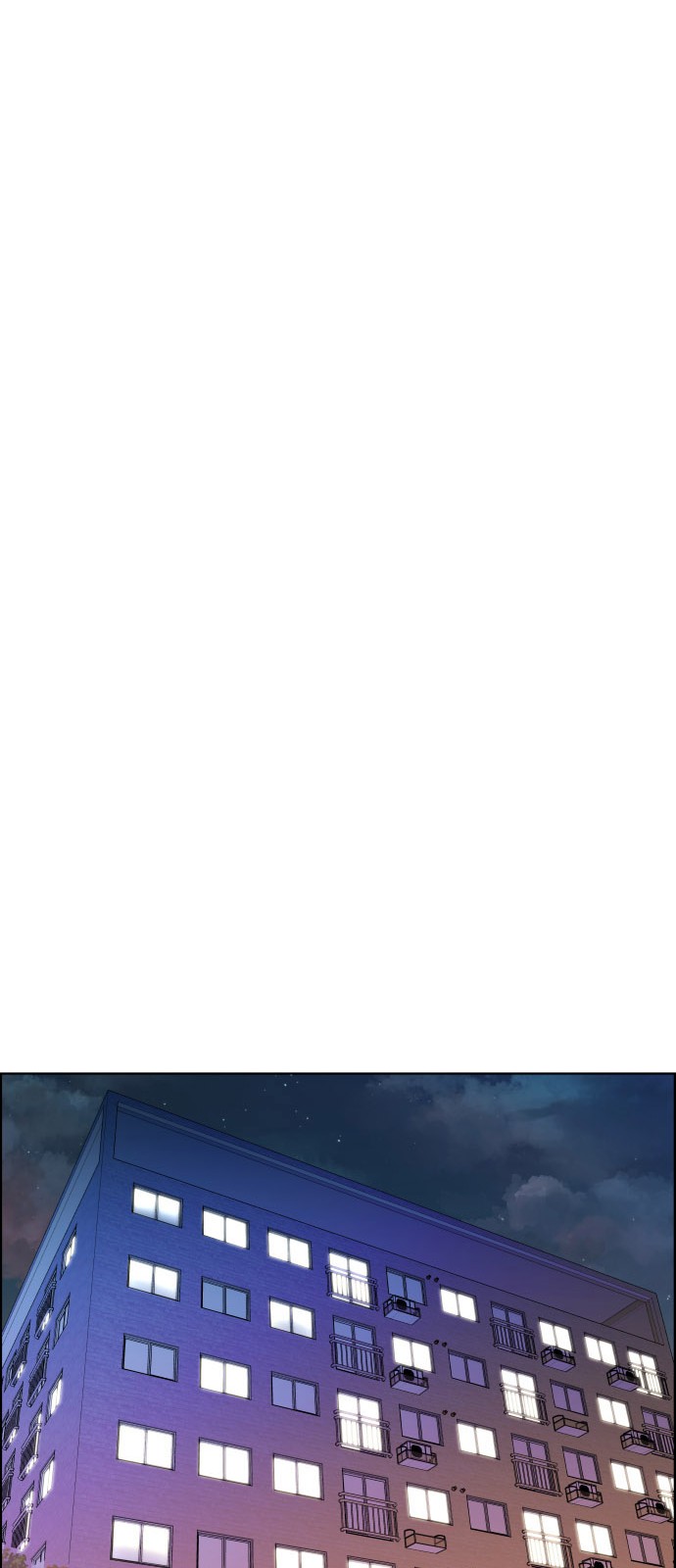 99 페이지