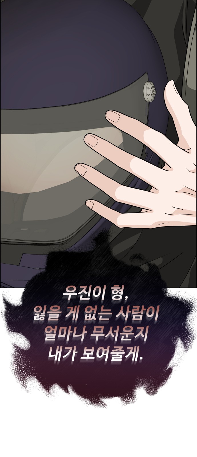 100 페이지