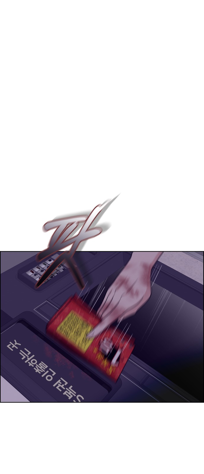 22 페이지