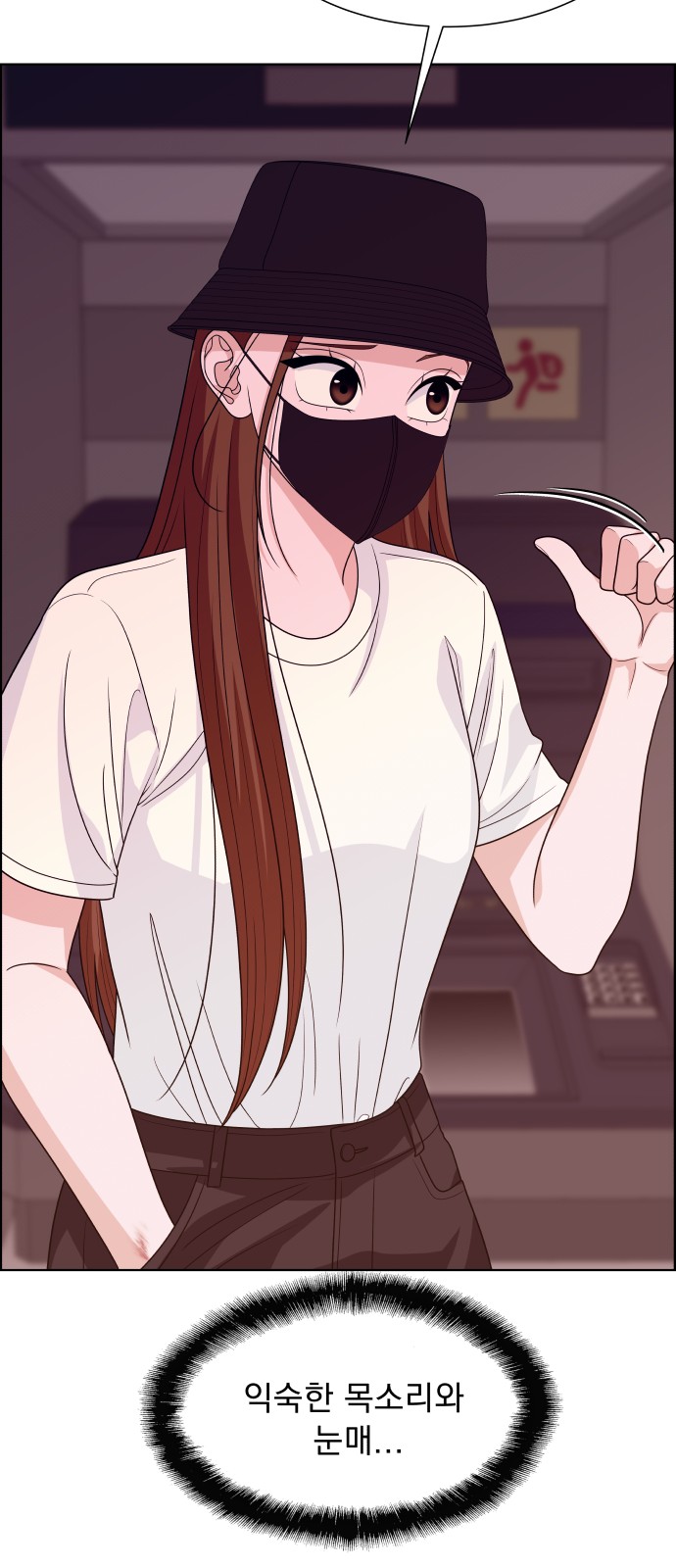 32 페이지