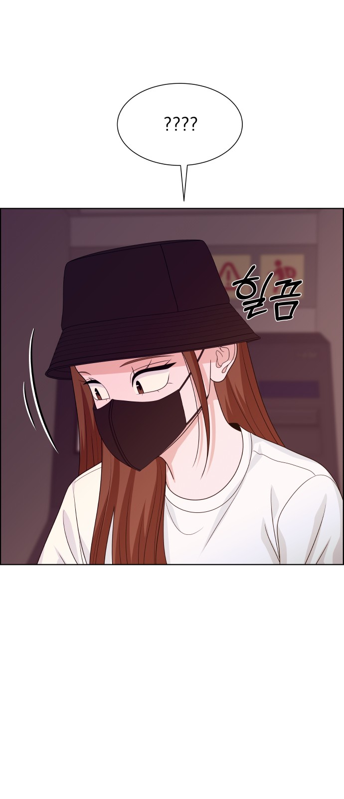 43 페이지