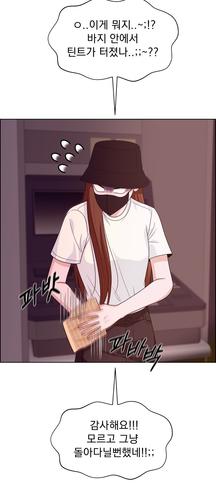 45 페이지