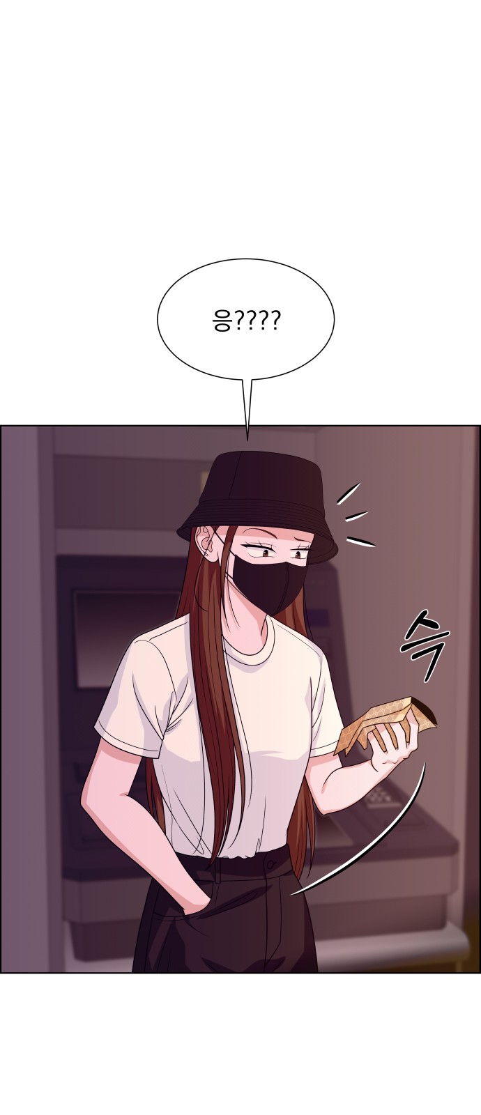 46 페이지