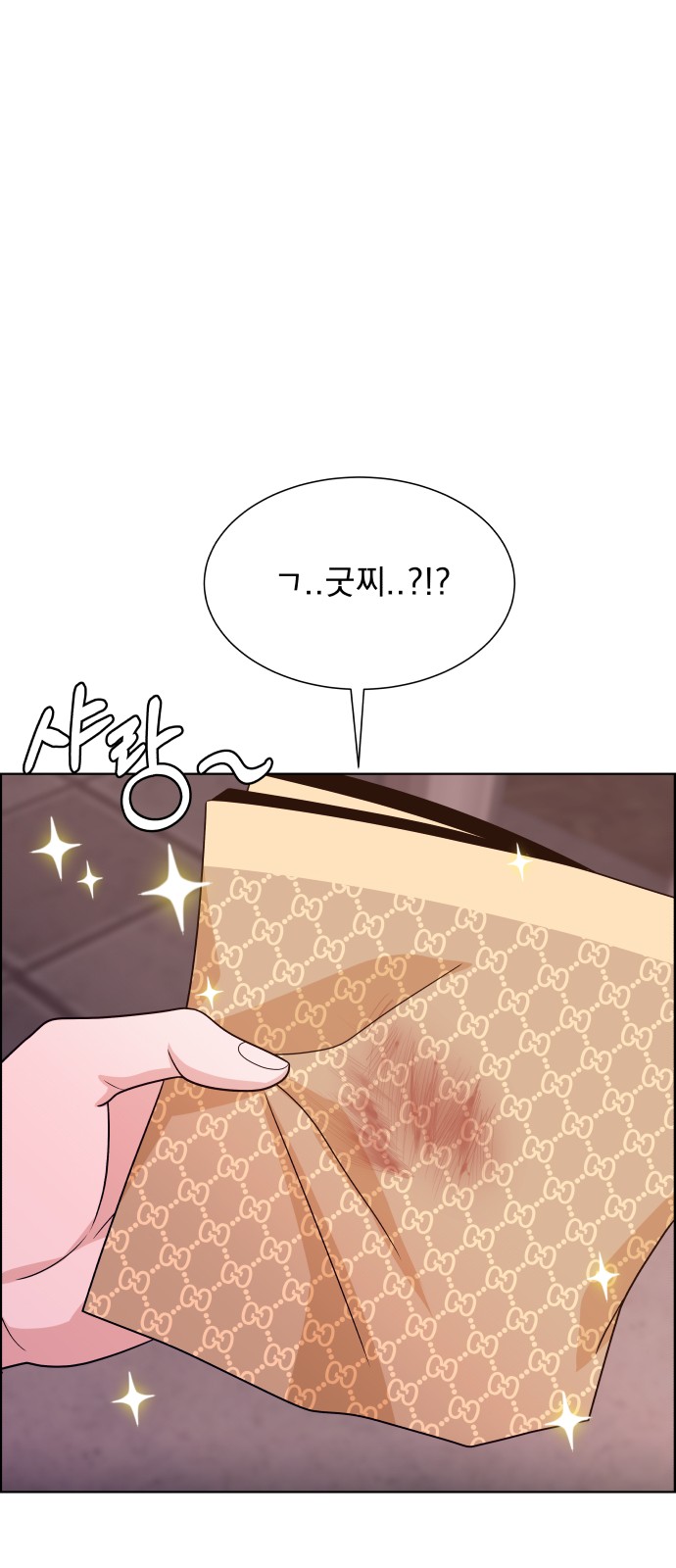 47 페이지