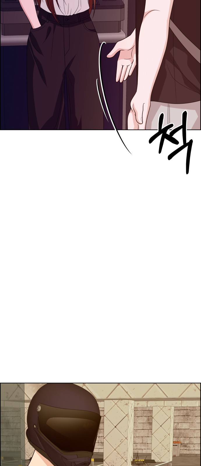 49 페이지