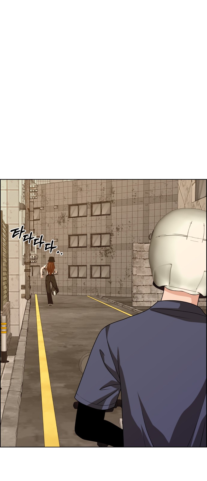 57 페이지