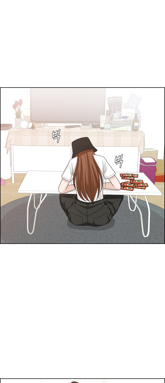 65 페이지