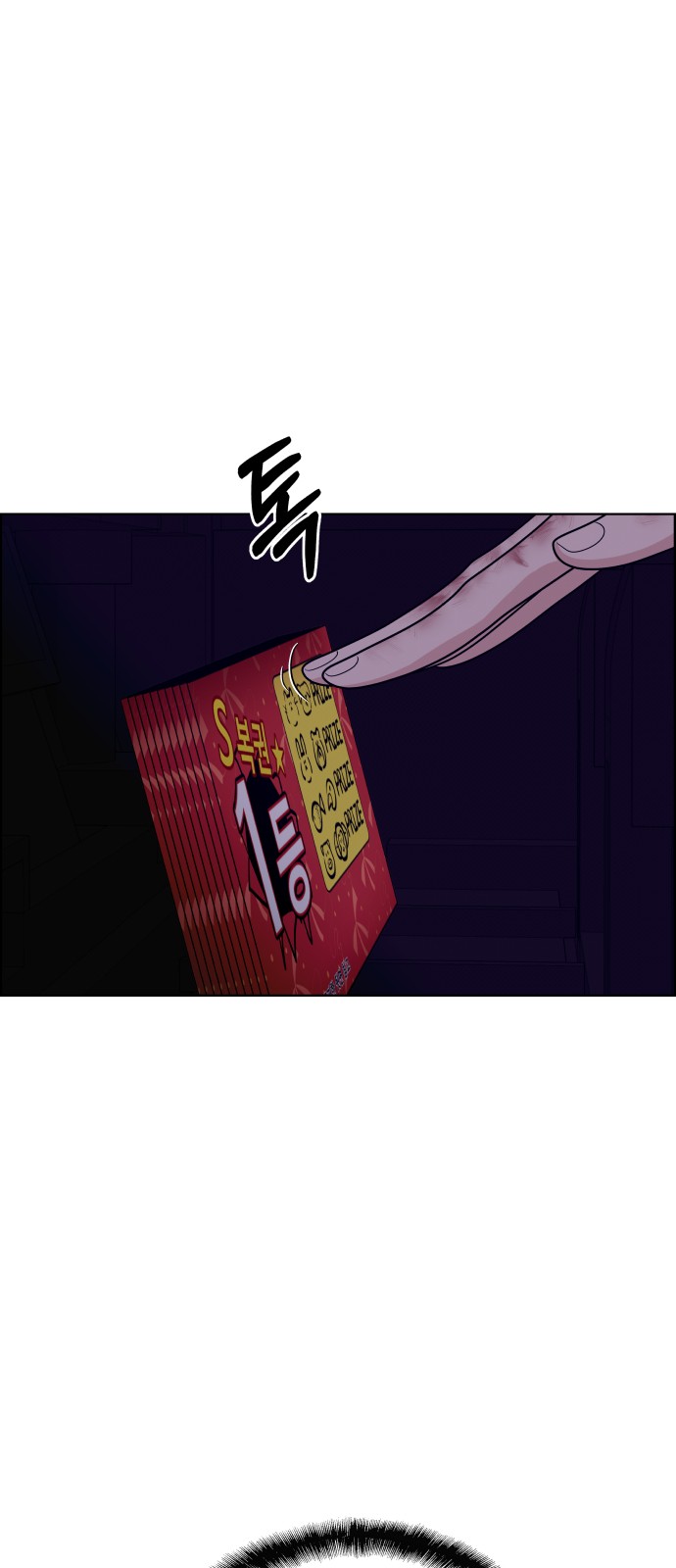 9 페이지