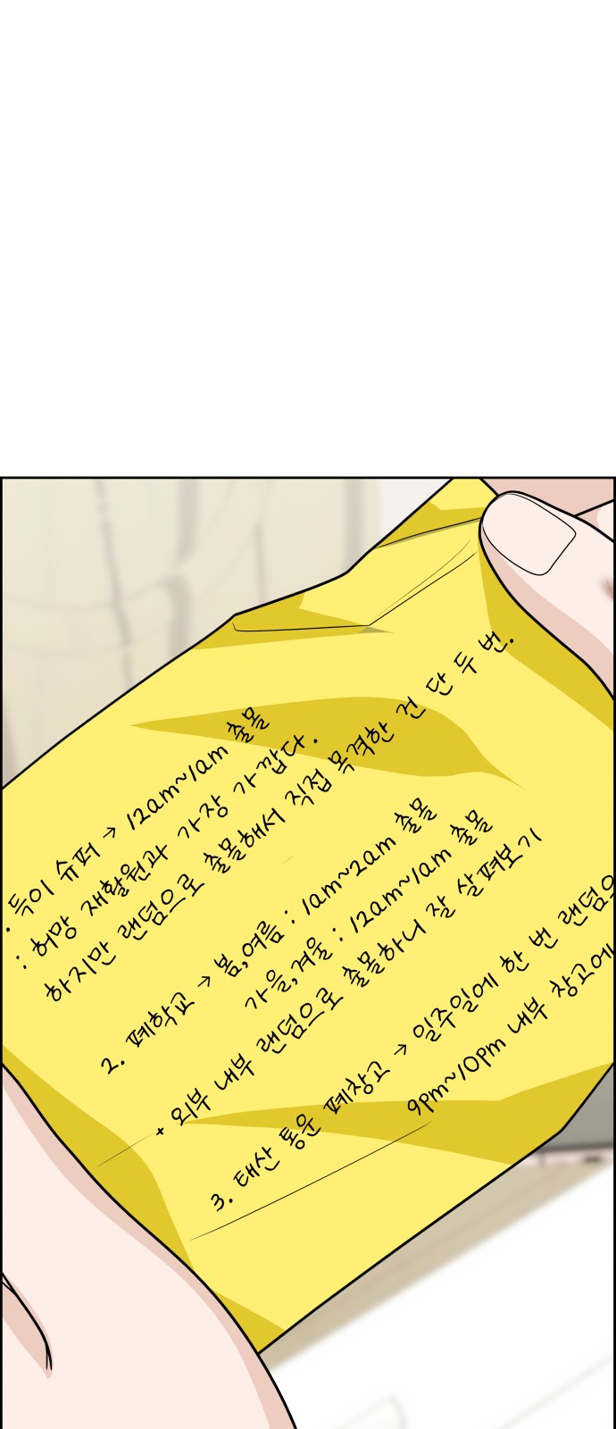 41 페이지
