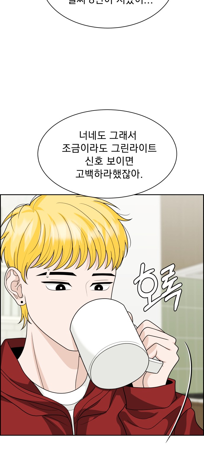 21 페이지