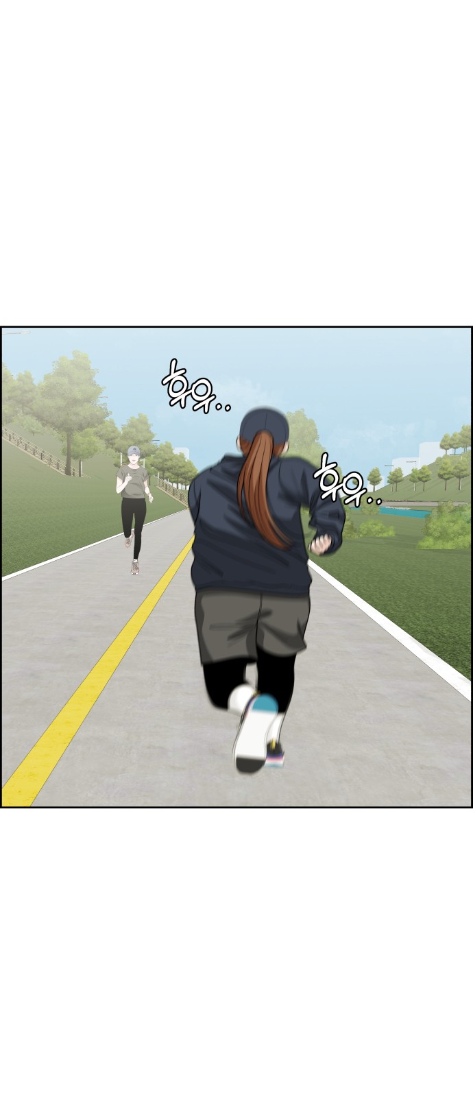 46 페이지