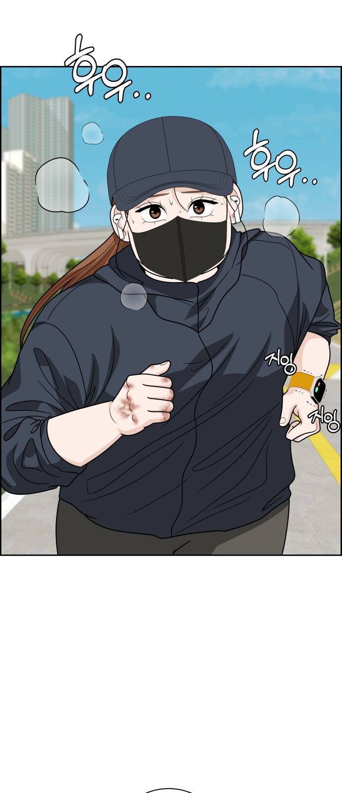 47 페이지