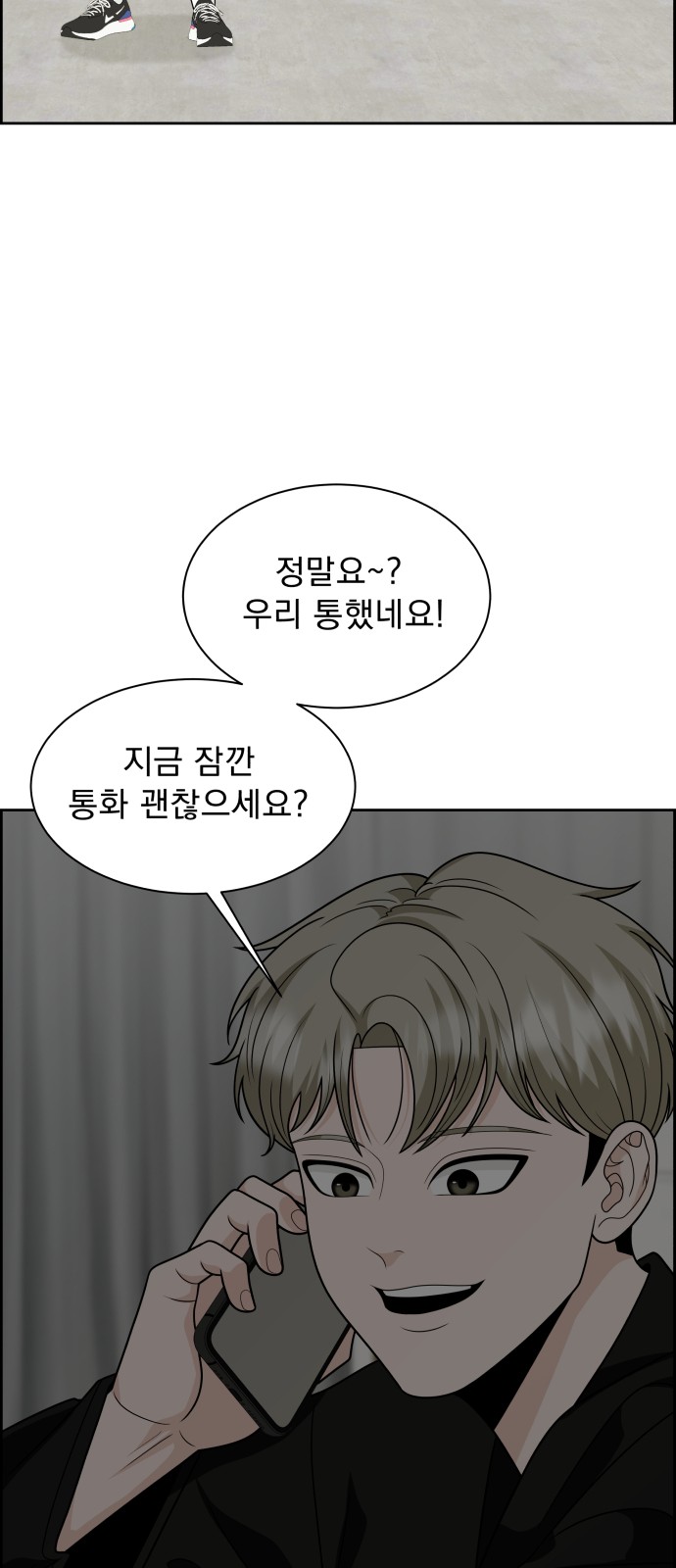 51 페이지