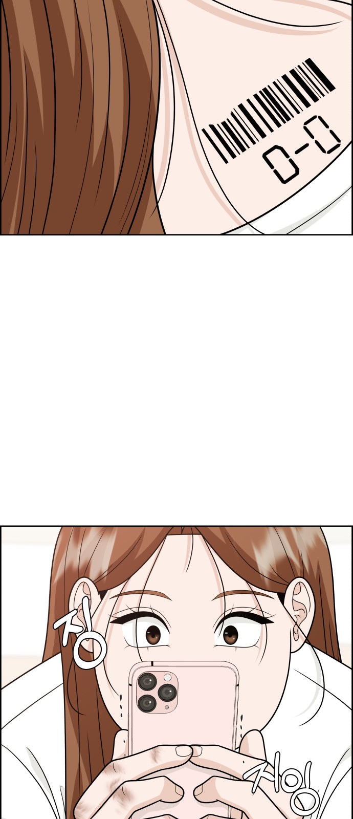 15 페이지