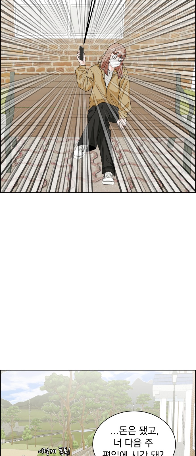 19 페이지