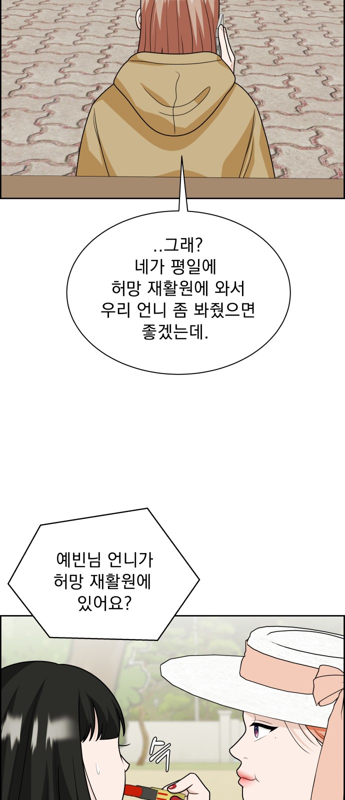 22 페이지