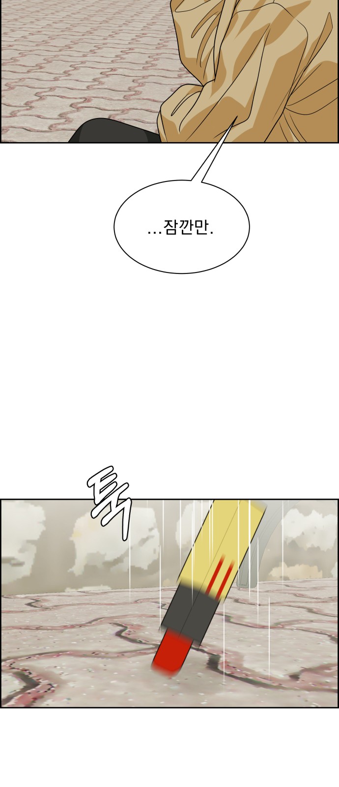 25 페이지
