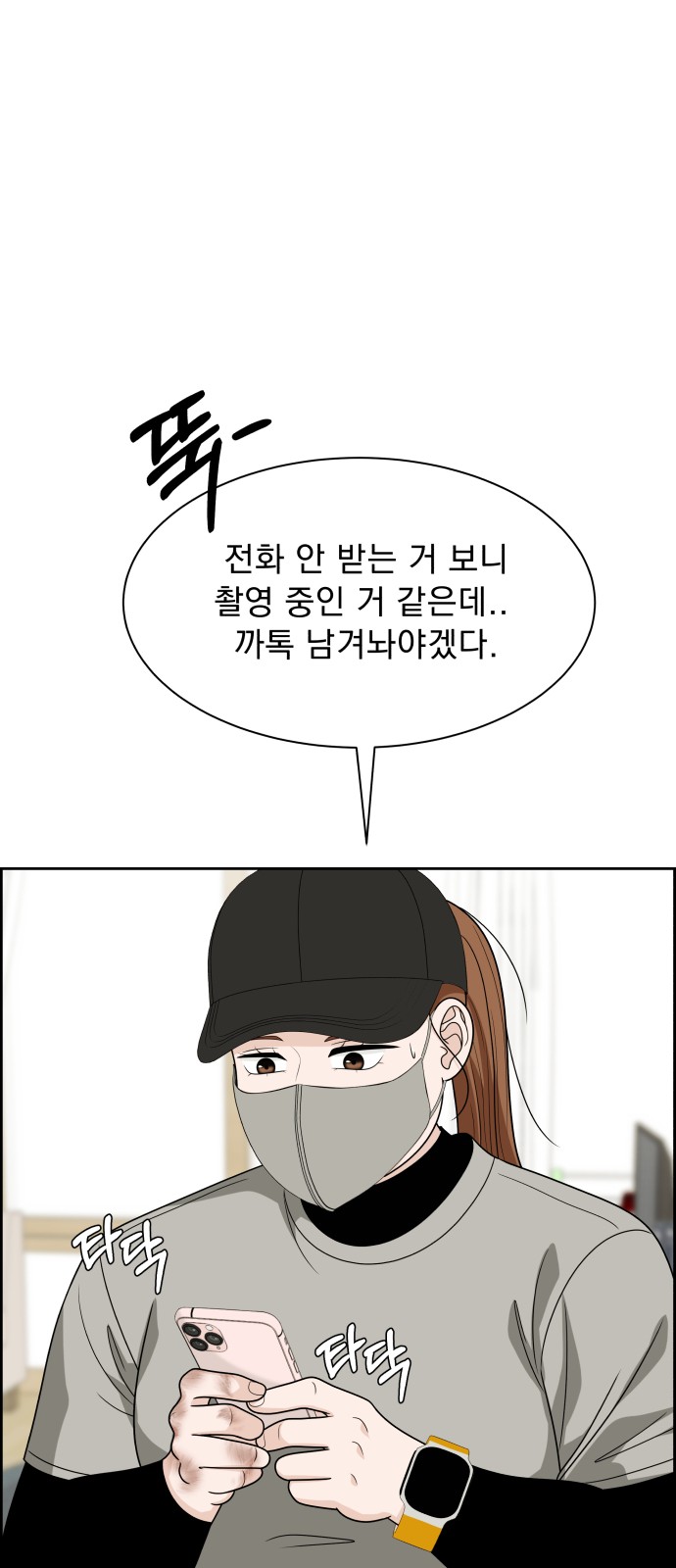 63 페이지