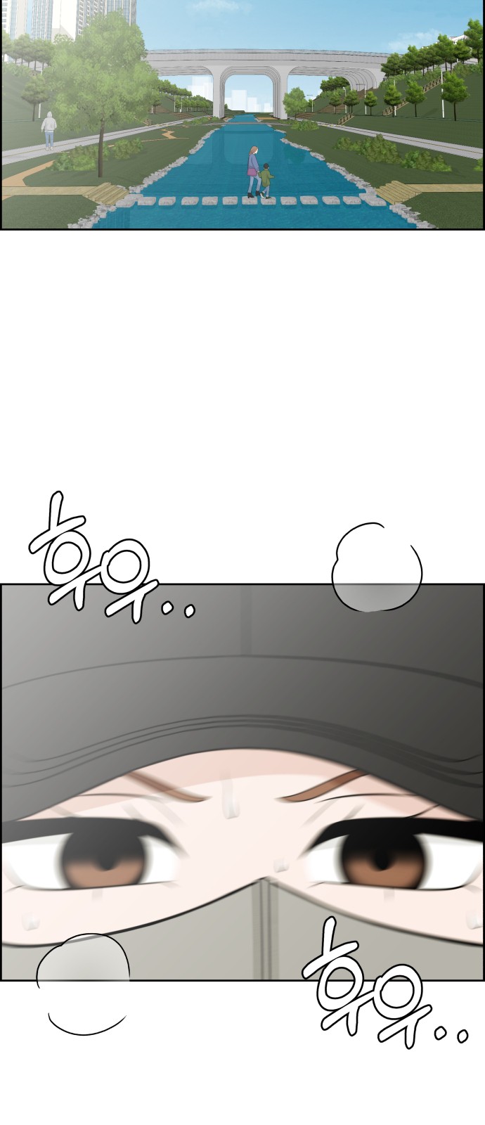 66 페이지