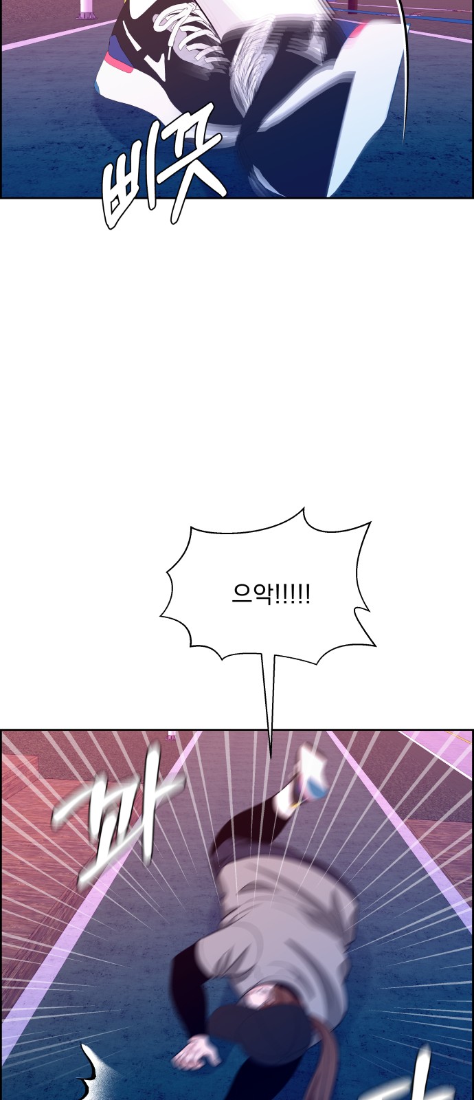 75 페이지