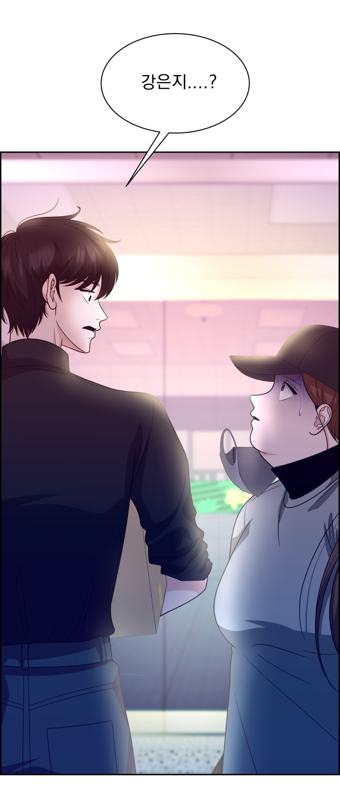 90 페이지