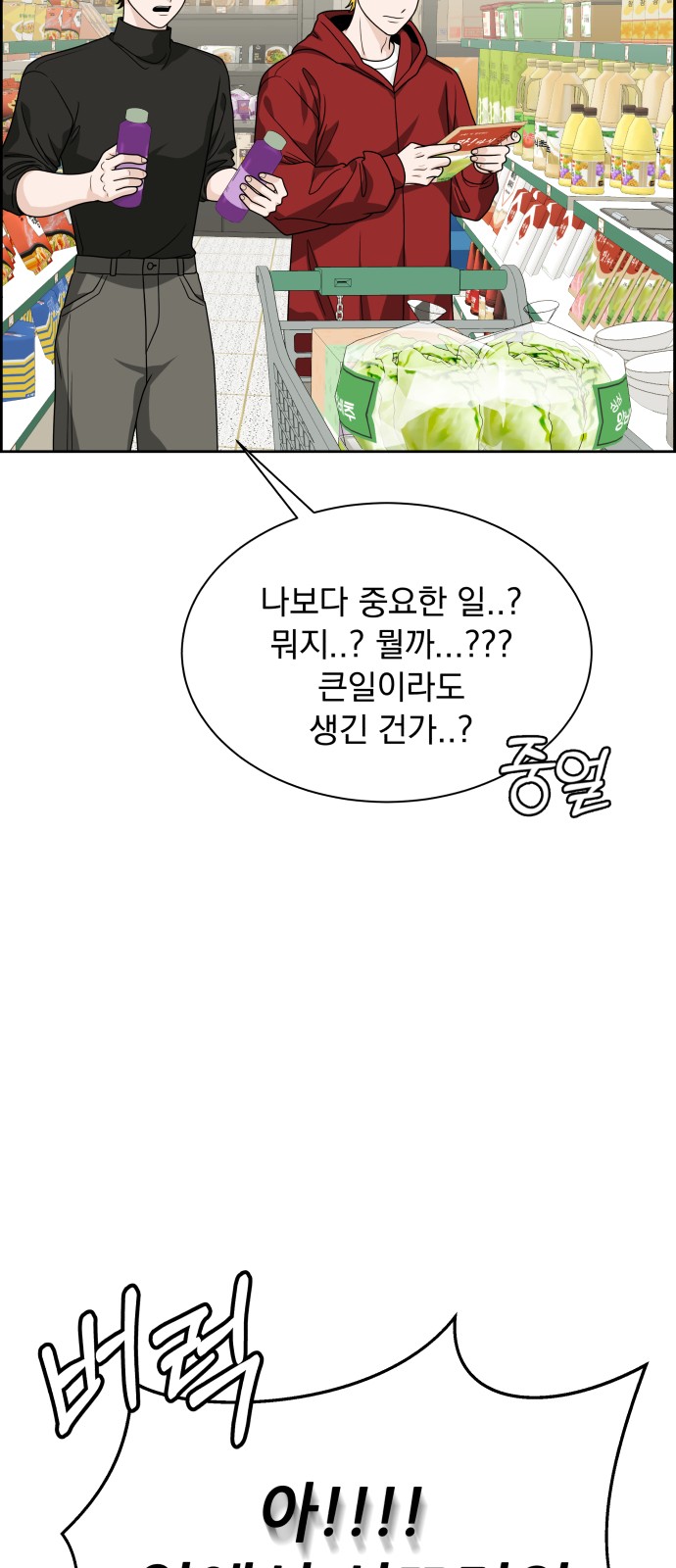 22 페이지
