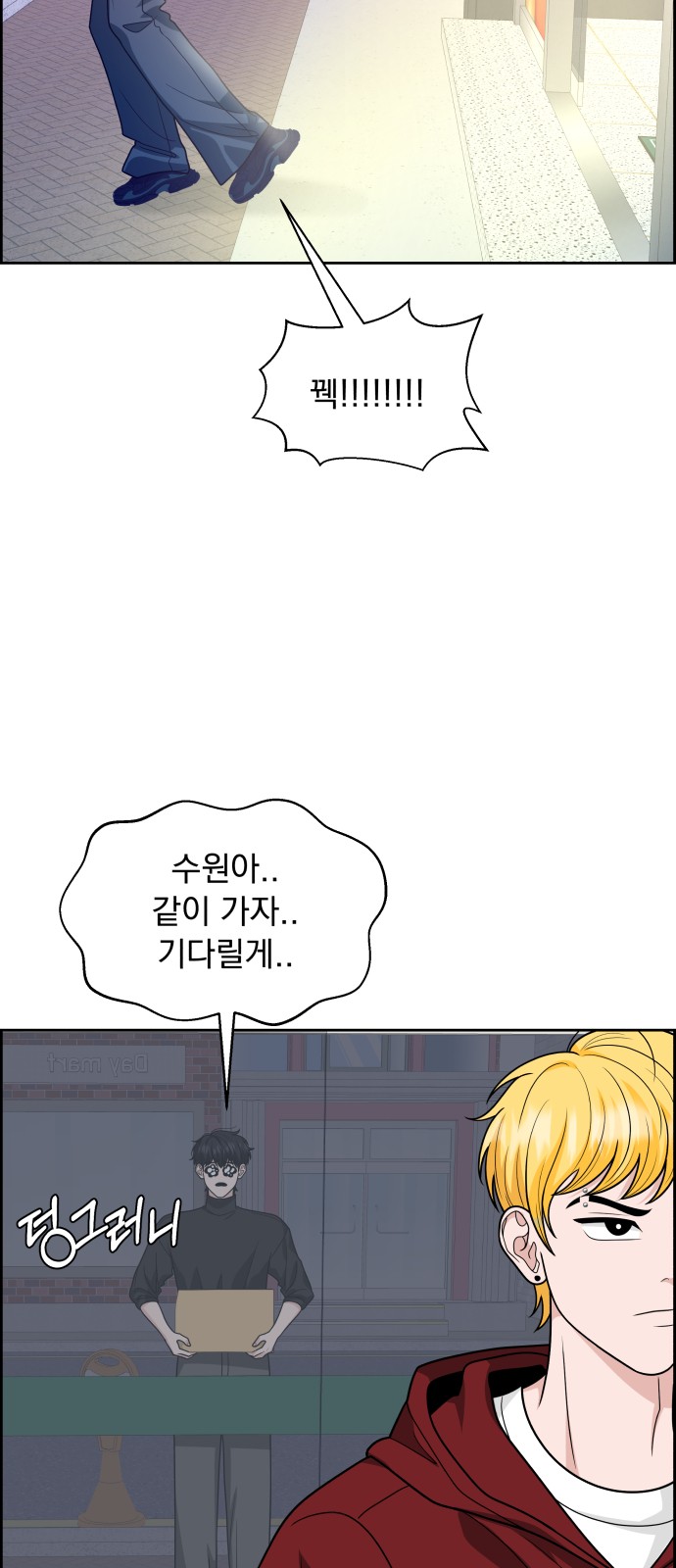 25 페이지