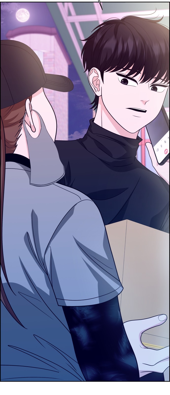 29 페이지
