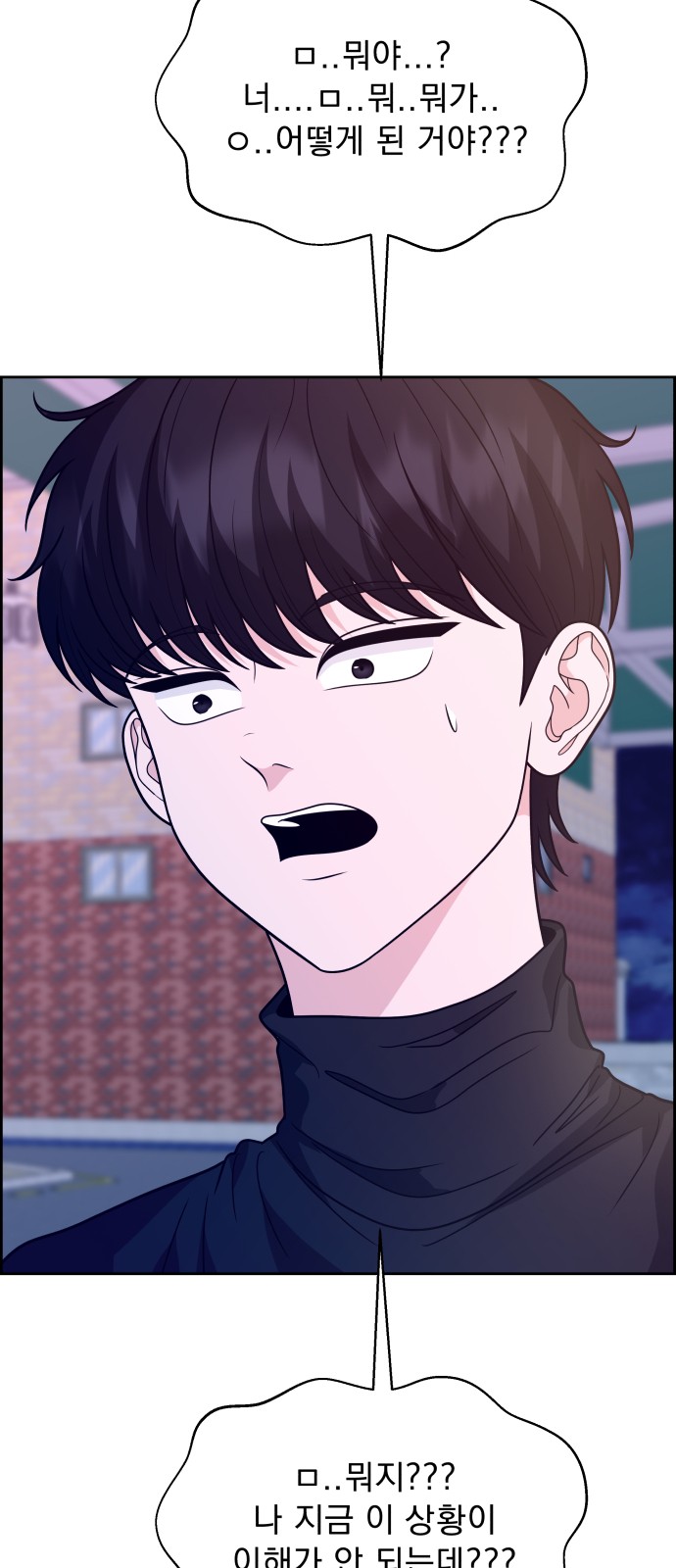 34 페이지
