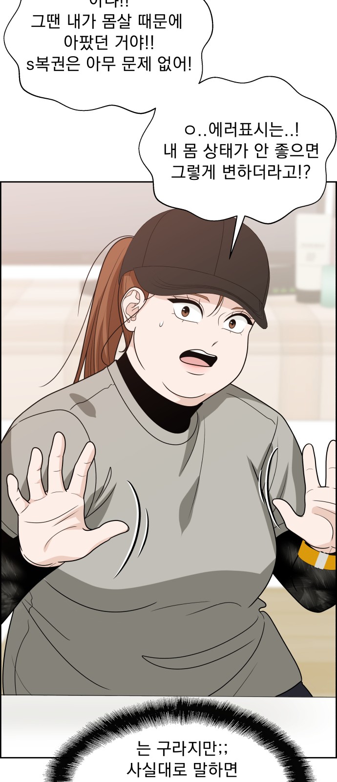 65 페이지