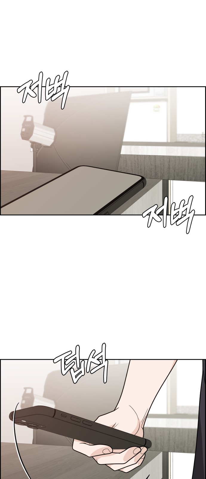 8 페이지