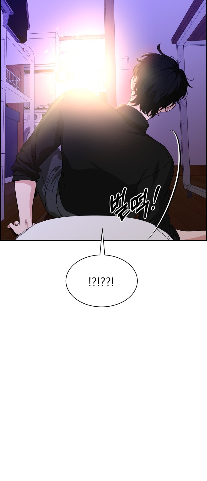 94 페이지