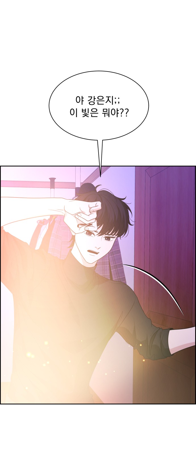 95 페이지