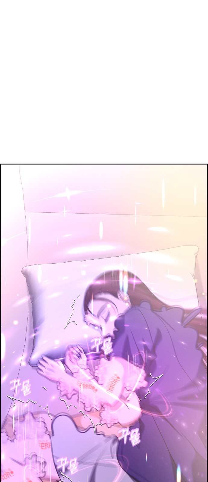 98 페이지
