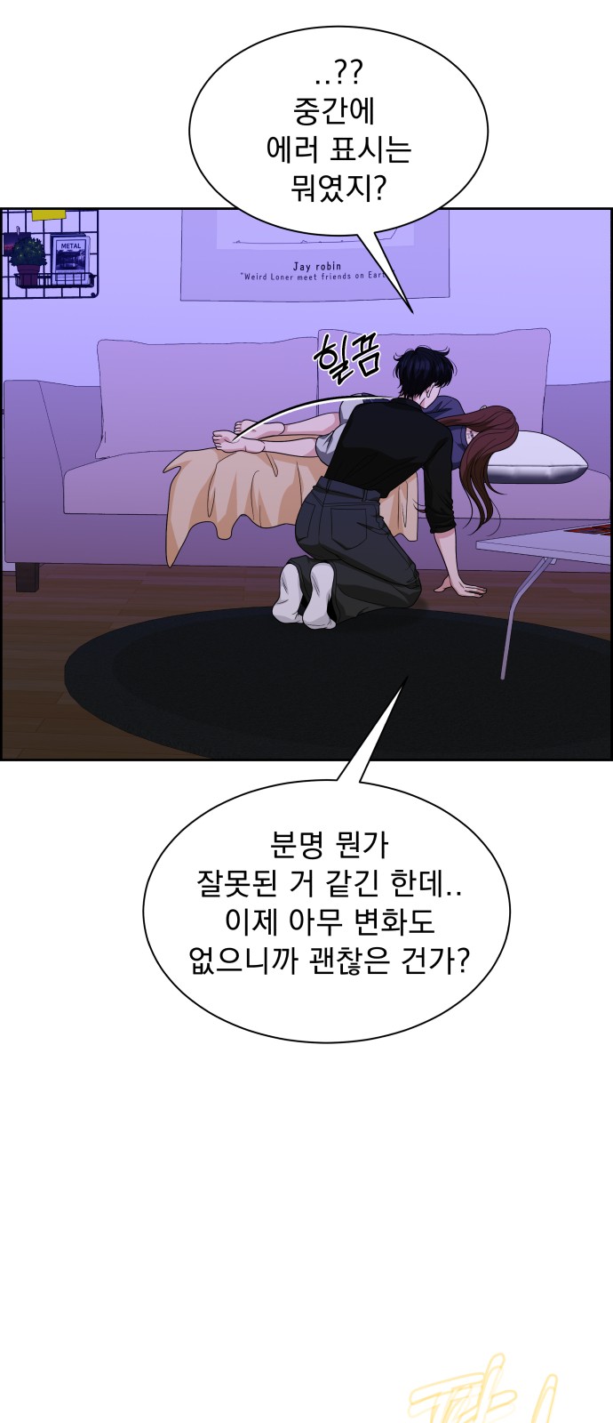 23 페이지