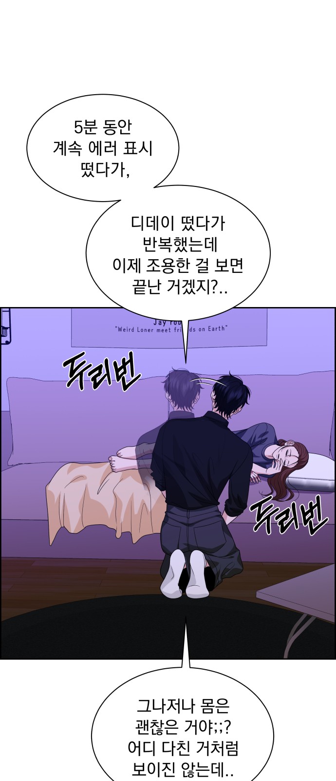 31 페이지