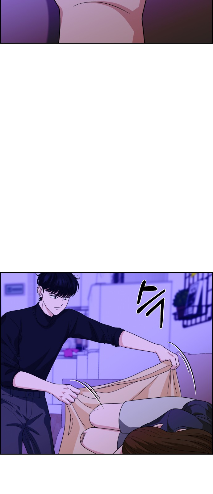38 페이지