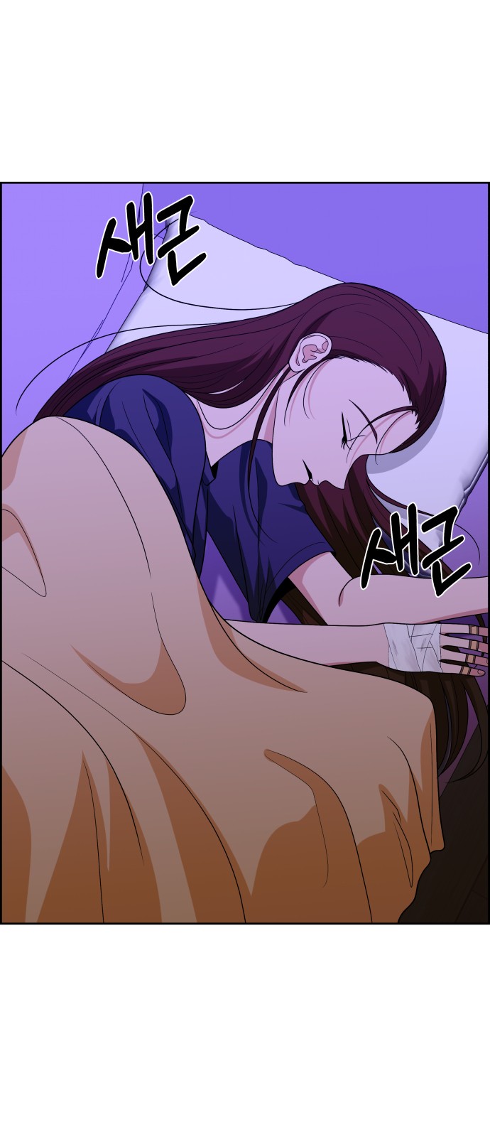40 페이지