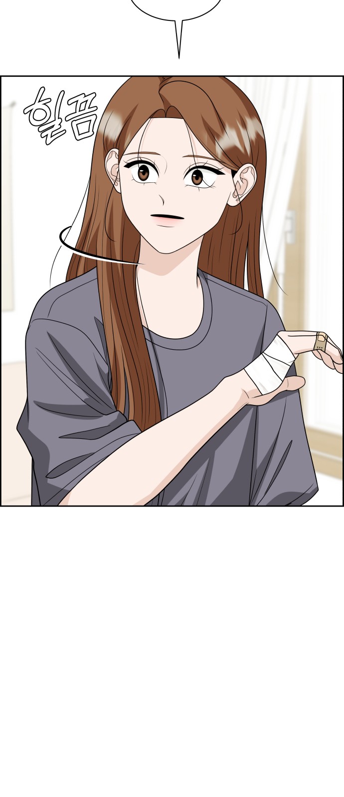 58 페이지